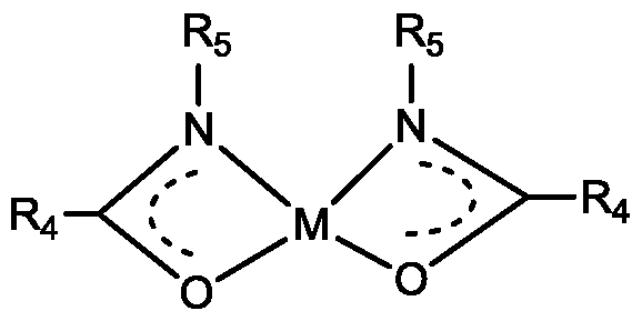Figure imgf000012_0002