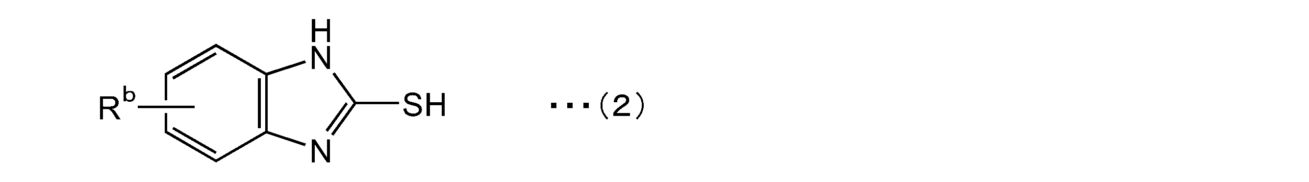 Figure JPOXMLDOC01-appb-C000002