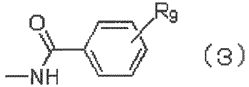 Figure imgb0010