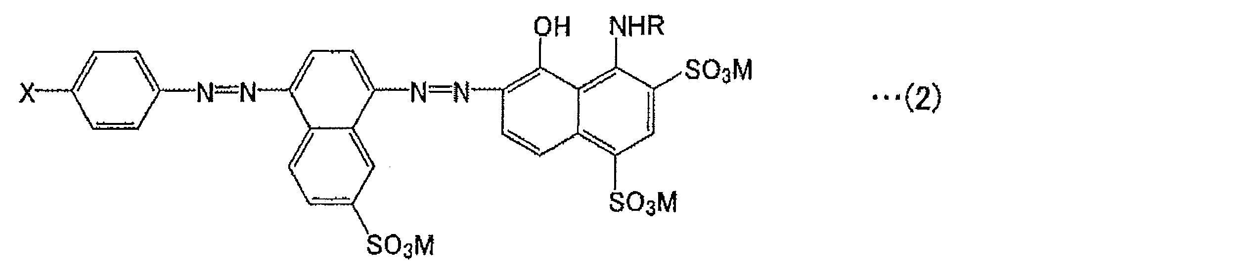 Figure JPOXMLDOC01-appb-C000002
