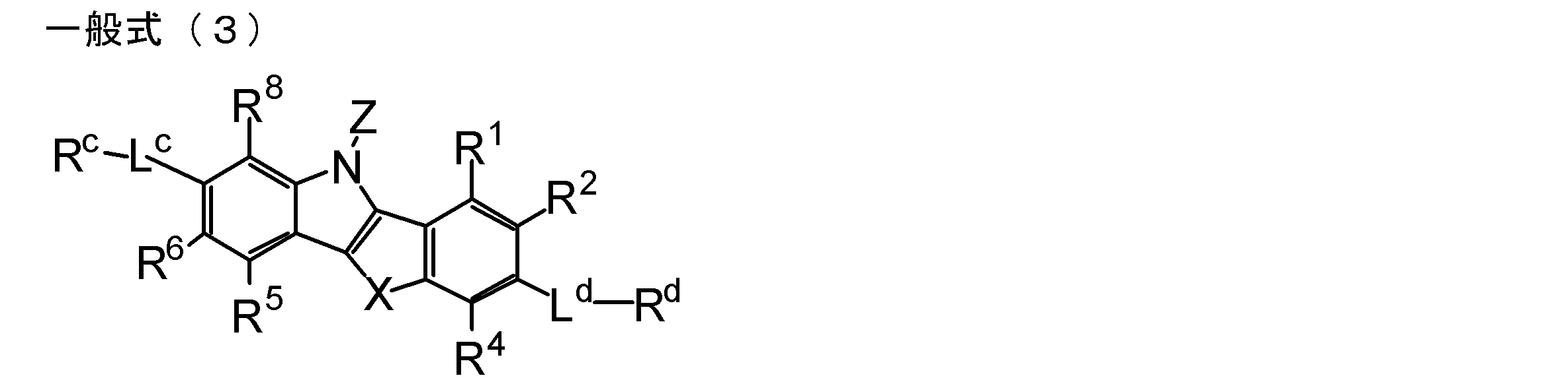 Figure JPOXMLDOC01-appb-C000036