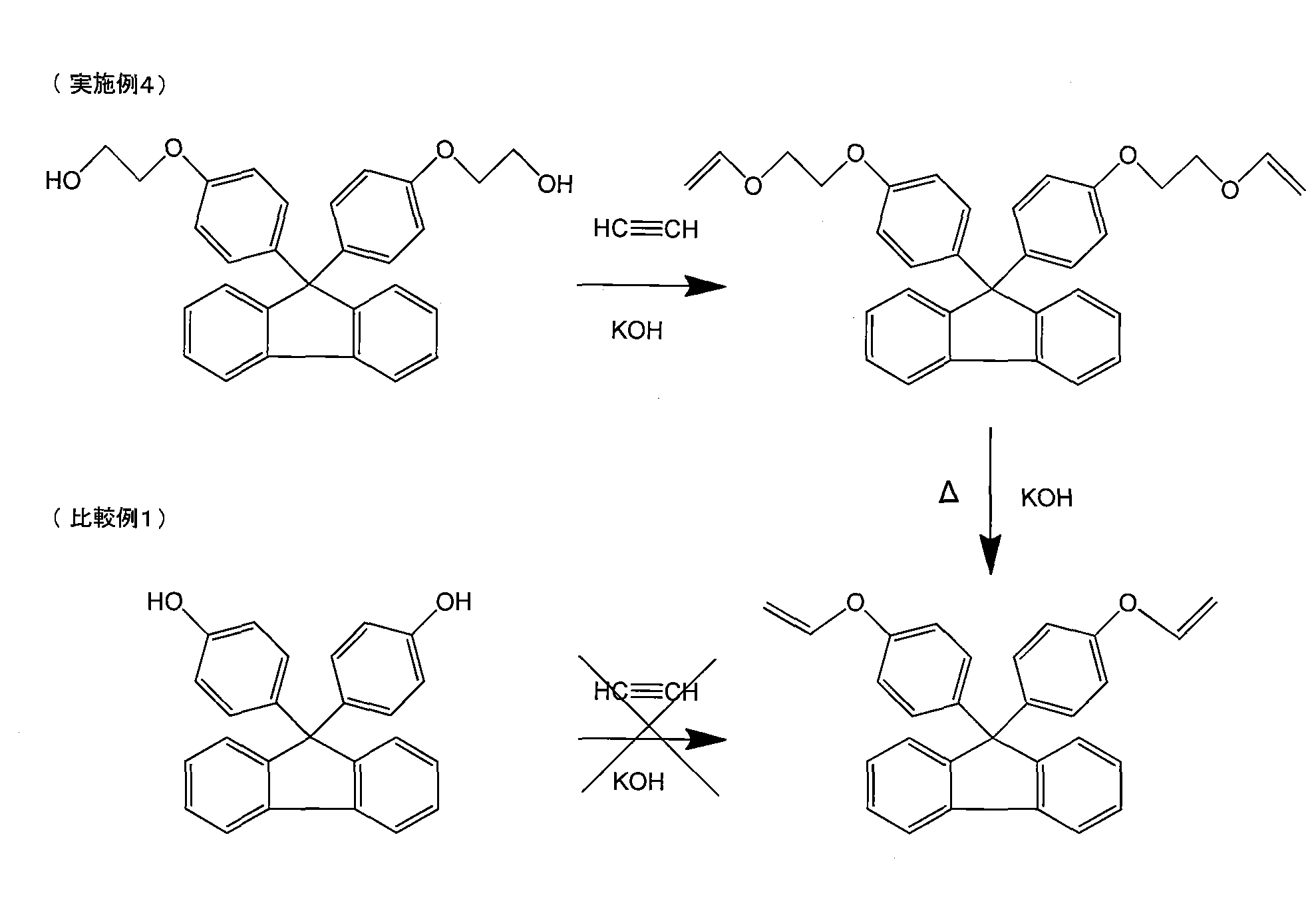 Figure JPOXMLDOC01-appb-C000018
