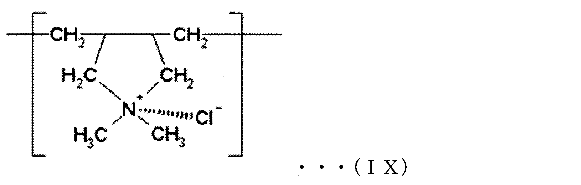 Figure JPOXMLDOC01-appb-C000009