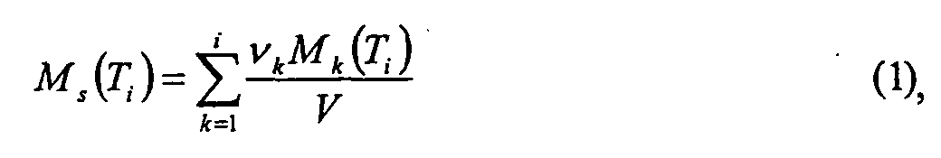 Figure 00030001
