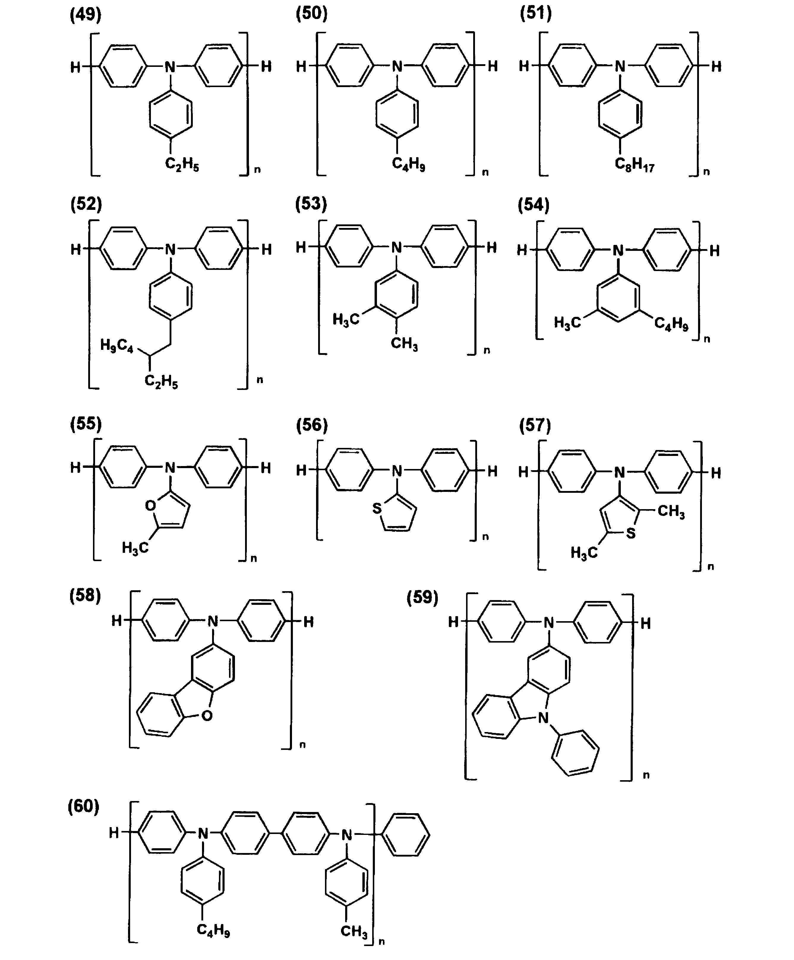 Figure JPOXMLDOC01-appb-C000008