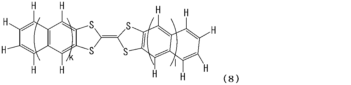 Figure JPOXMLDOC01-appb-C000024