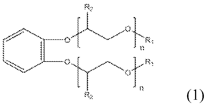 Figure imgf000062_0002