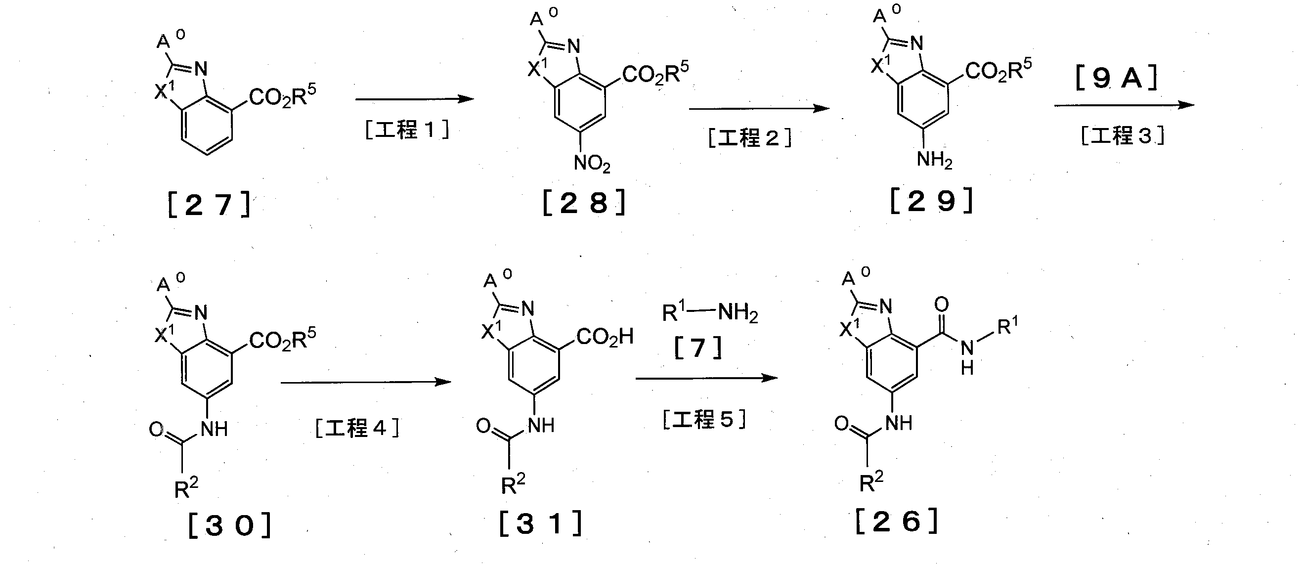 Figure JPOXMLDOC01-appb-C000018