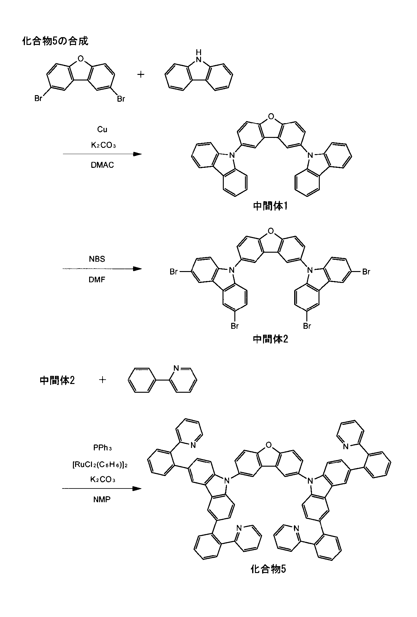 Figure JPOXMLDOC01-appb-C000042