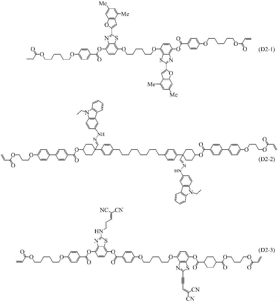 Figure JPOXMLDOC01-appb-C000241