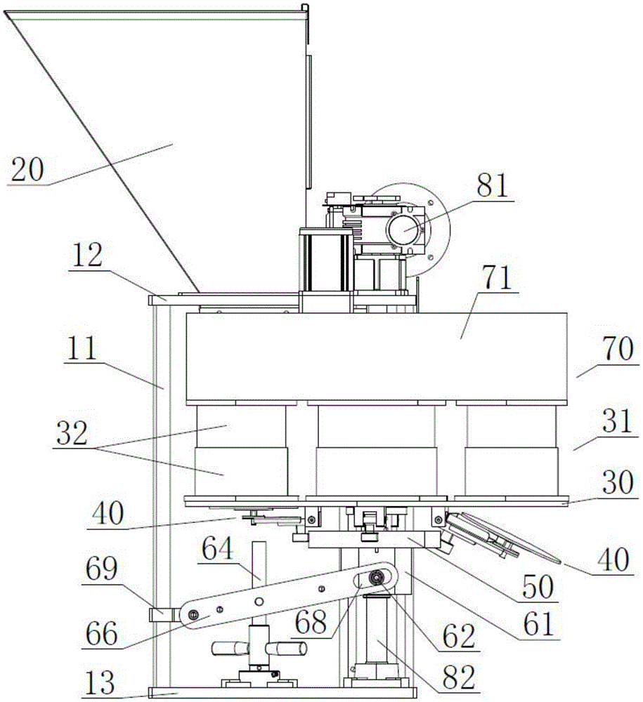 Figure 201922500264