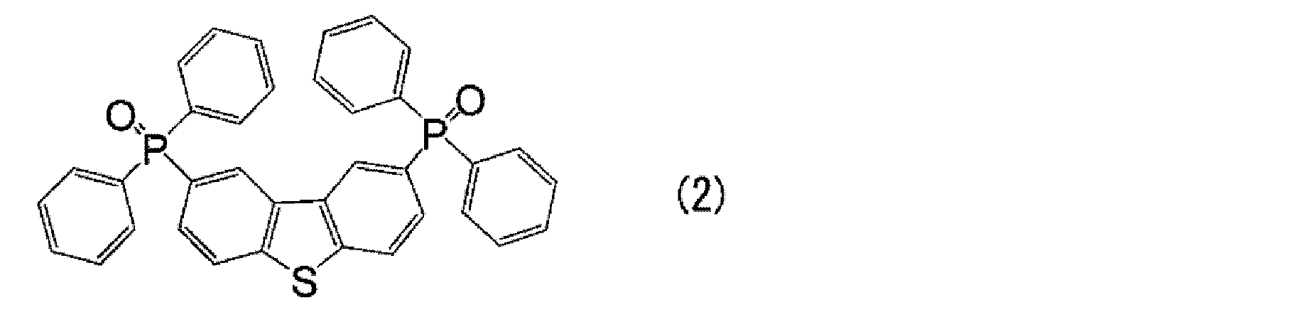 Figure JPOXMLDOC01-appb-C000014