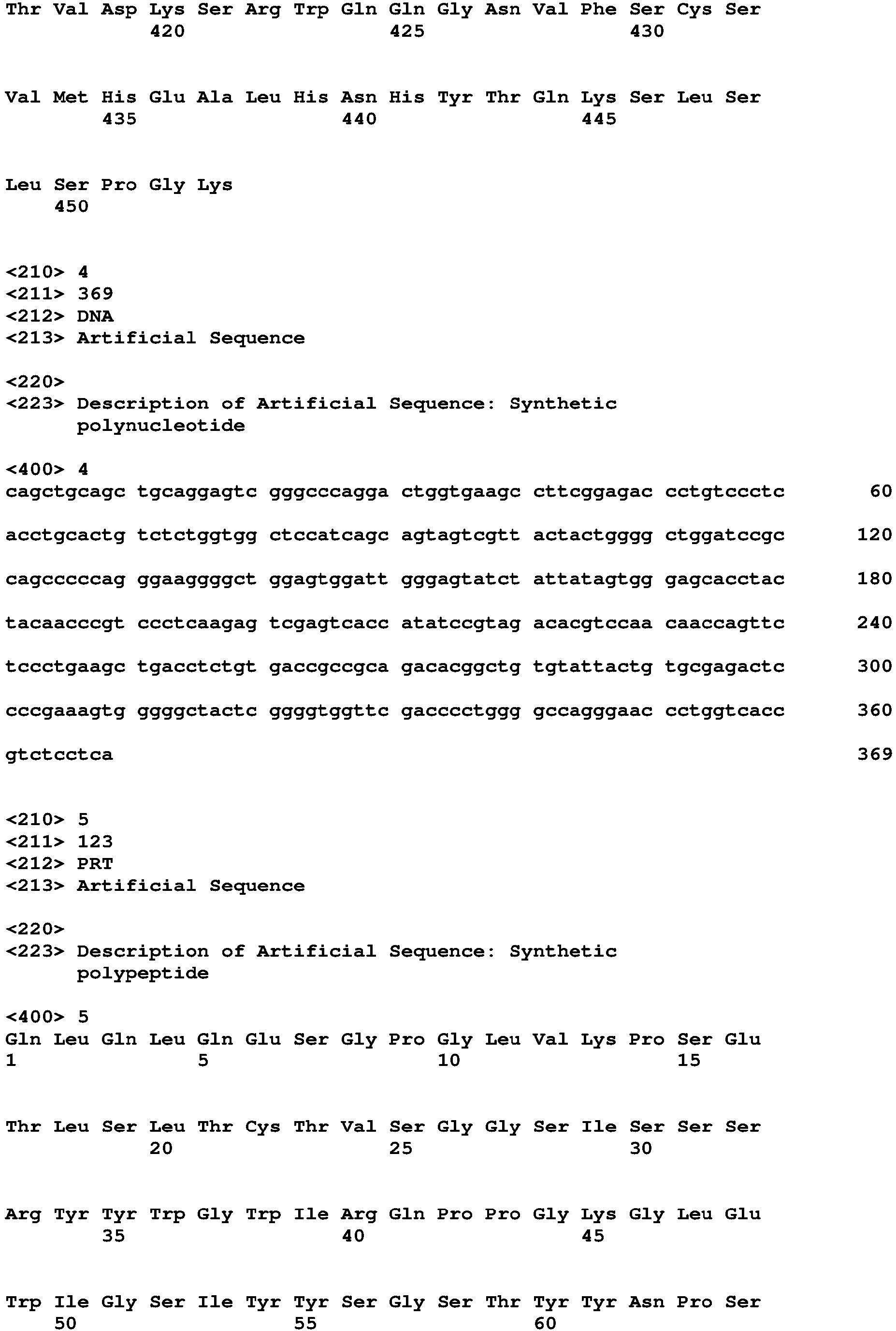 Figure imgb0010