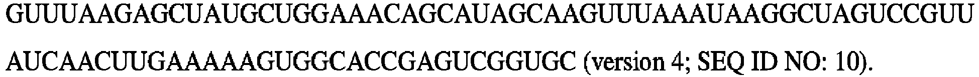 Figure imgb0005