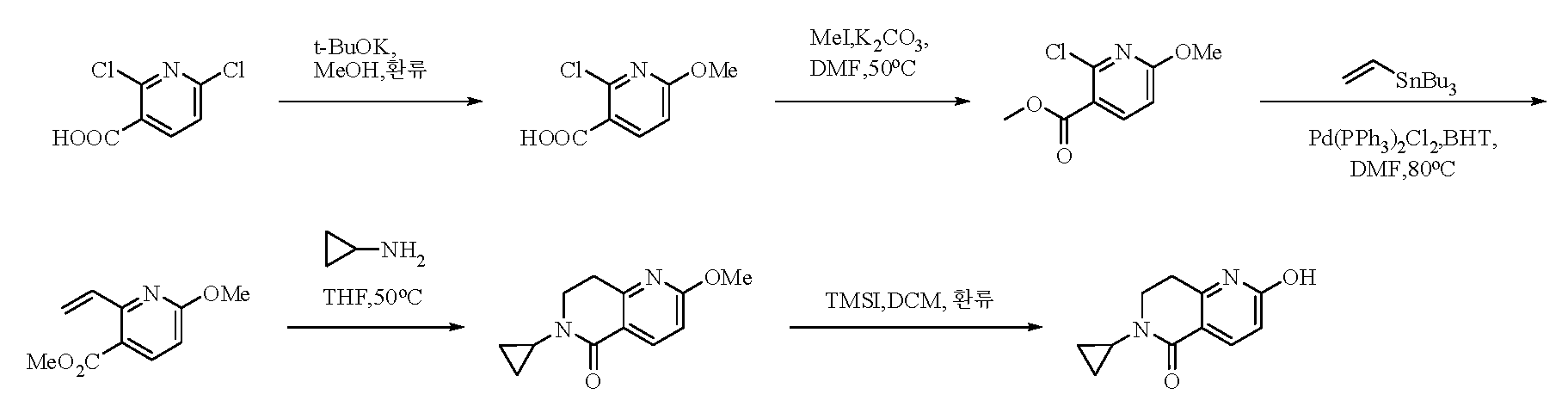 Figure pct00057