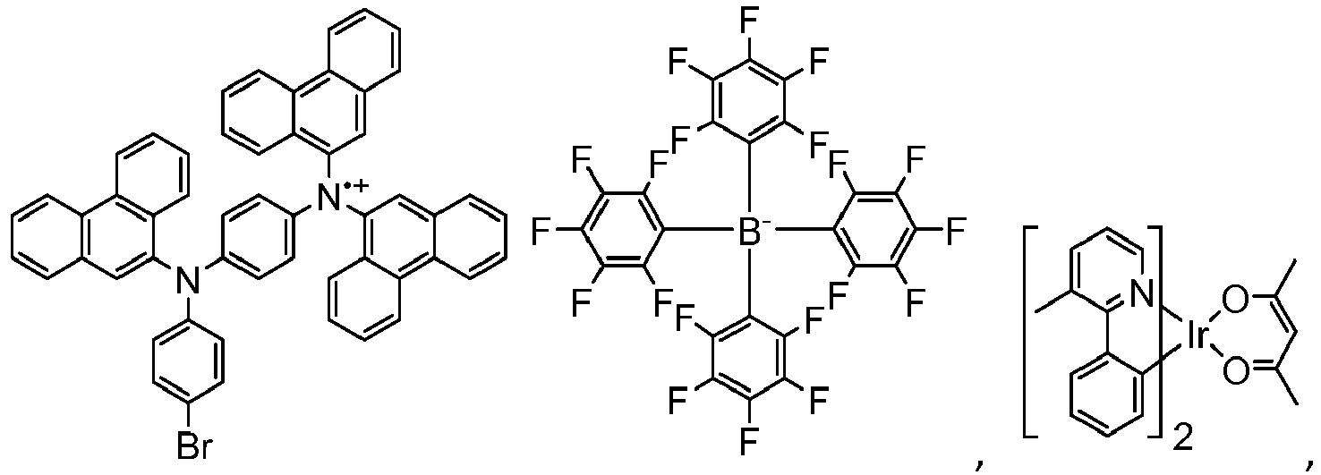 Figure imgb0138