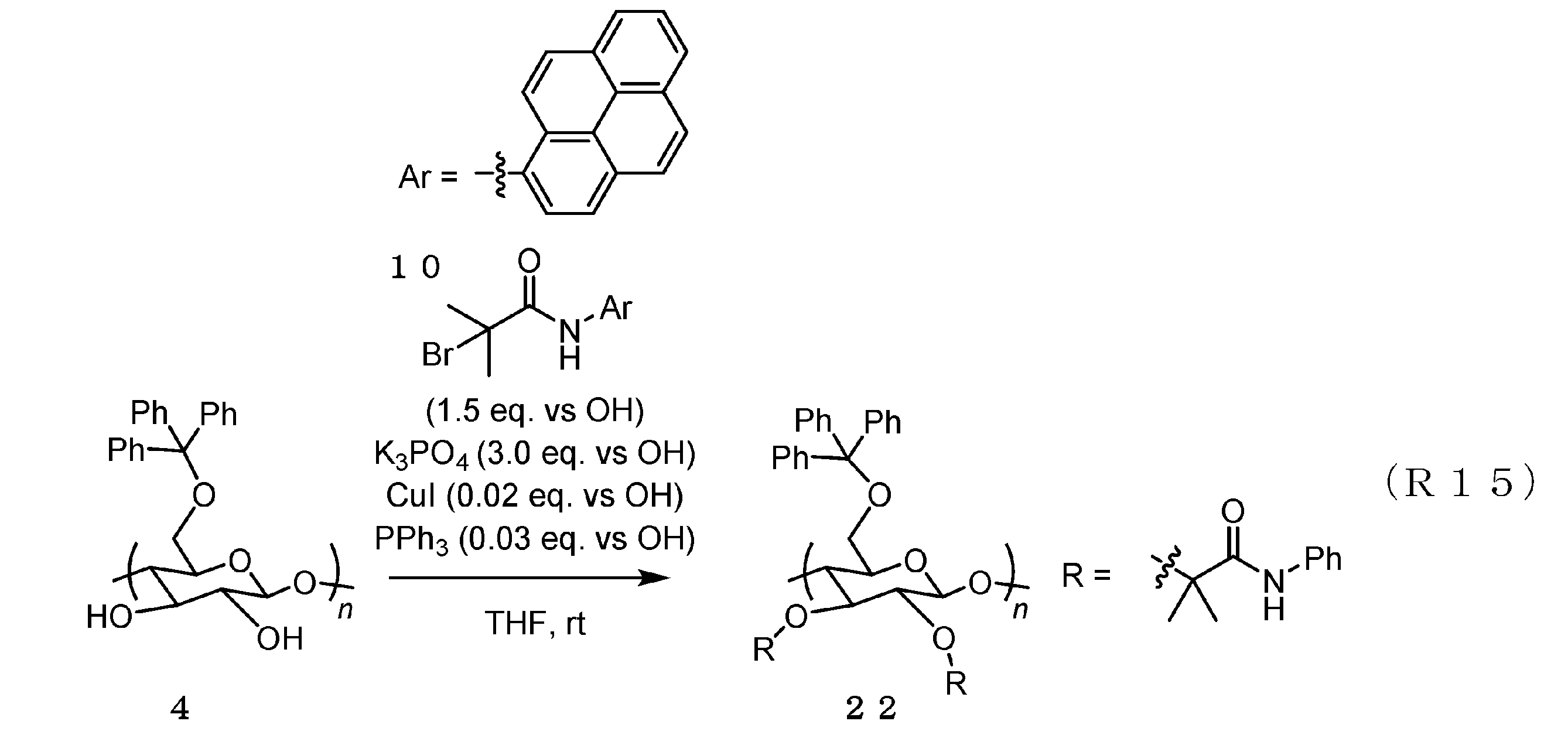 Figure JPOXMLDOC01-appb-C000041
