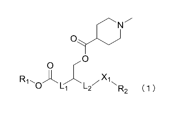 Figure JPOXMLDOC01-appb-C000003