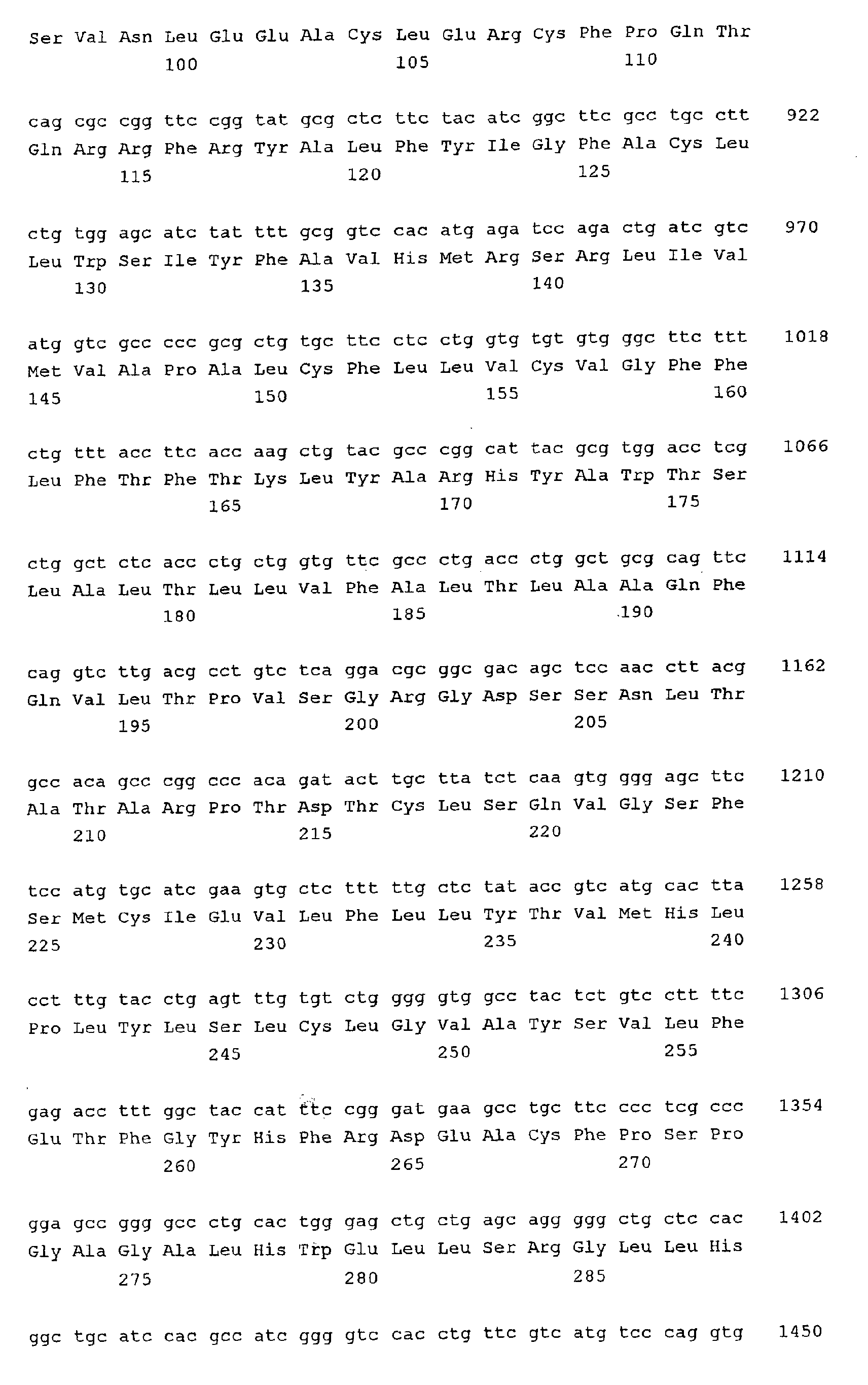 Figure 01700001
