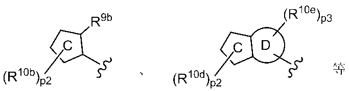 Figure JPOXMLDOC01-appb-C000074