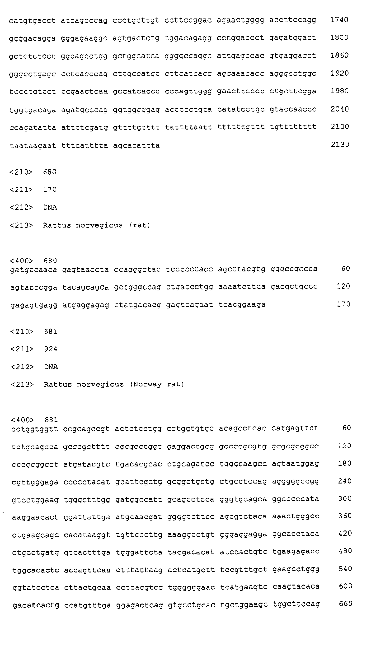 Figure 07110001
