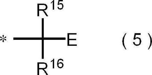 Figure JPOXMLDOC01-appb-C000034