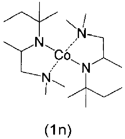 Figure imgb0175