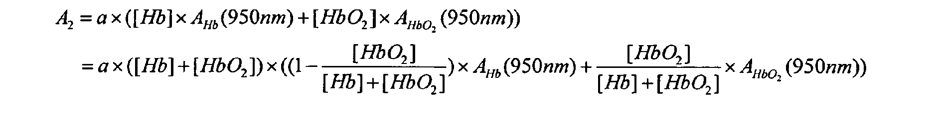 Figure 00150002