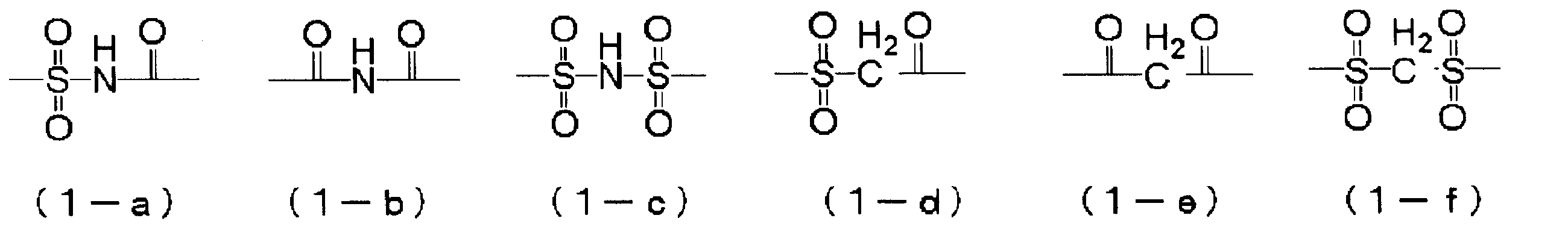 Figure JPOXMLDOC01-appb-C000018