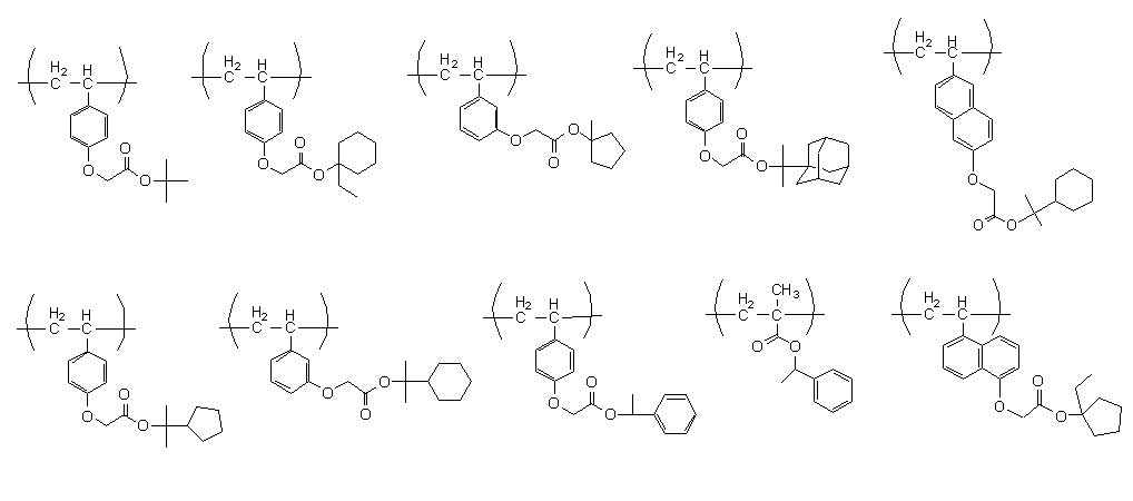 Figure JPOXMLDOC01-appb-C000103