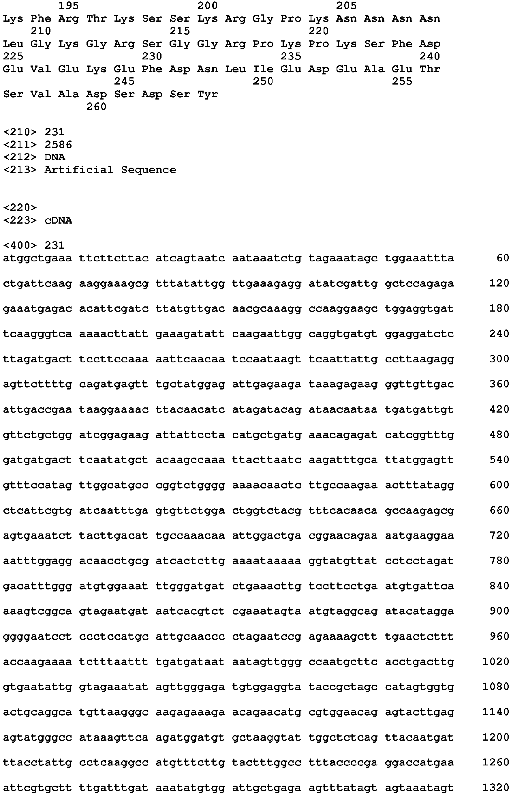 Figure imgb0311
