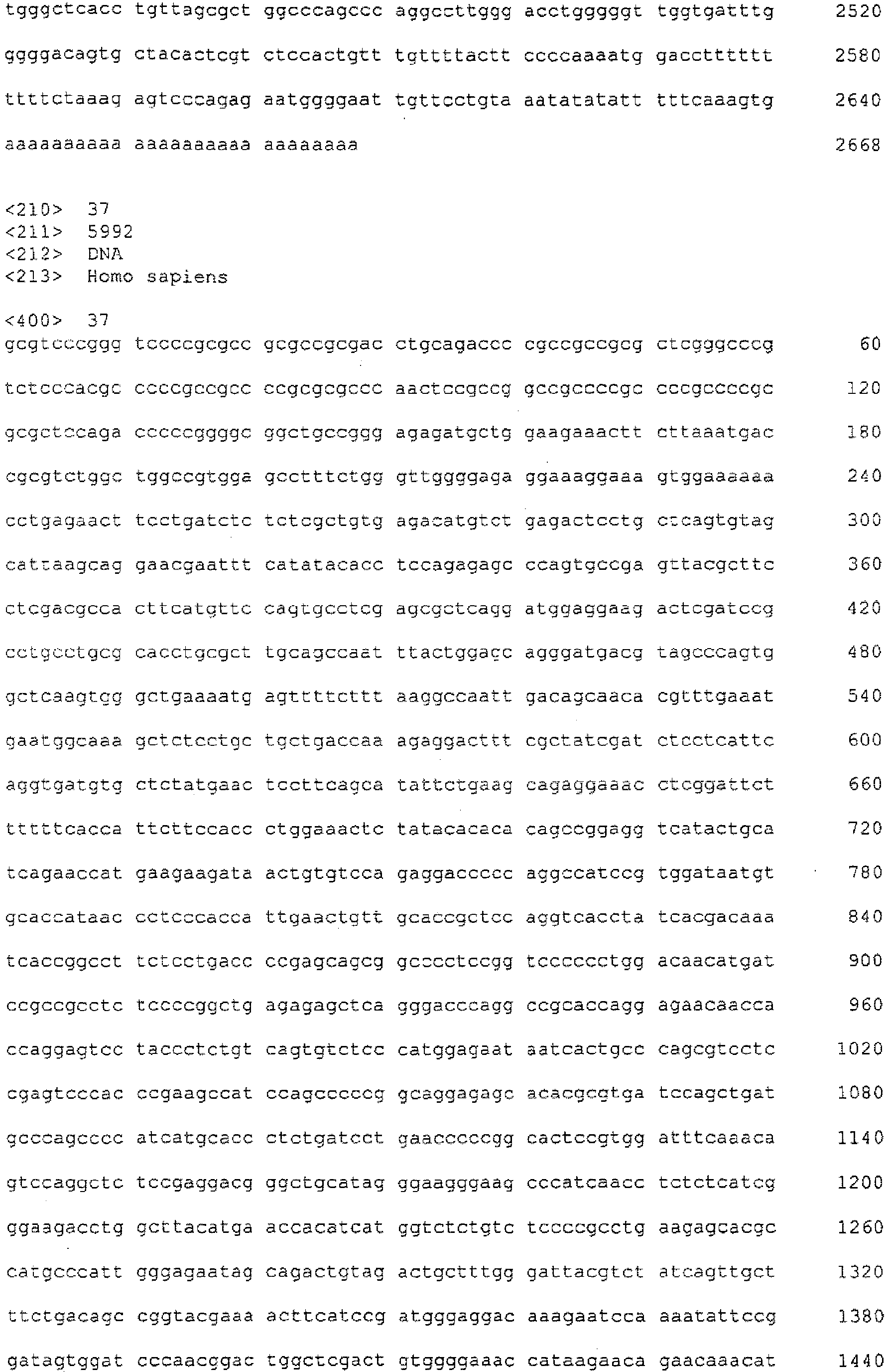 Figure imgb0016