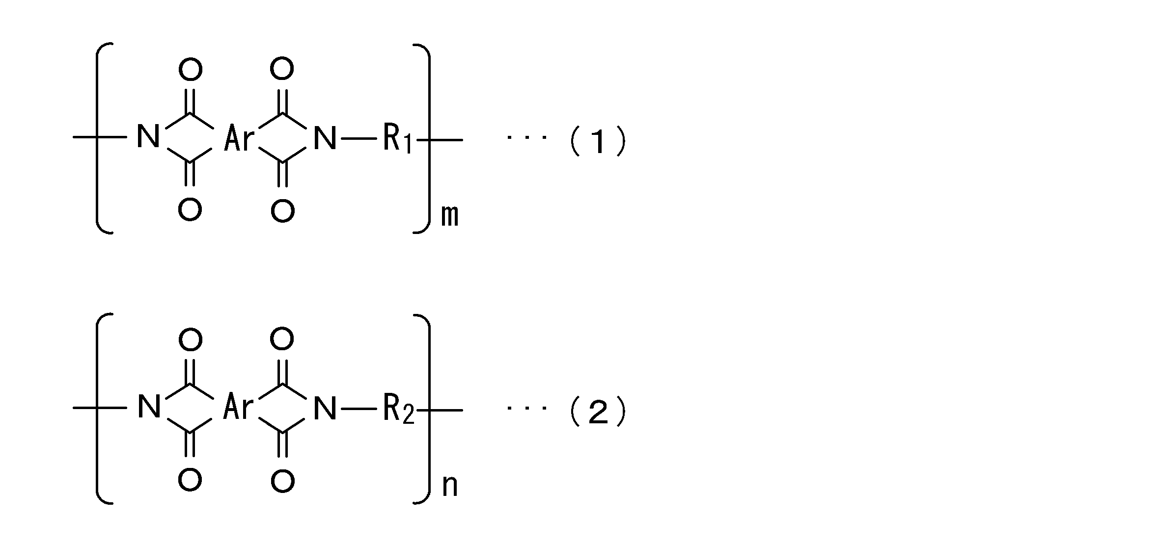 Figure JPOXMLDOC01-appb-C000003