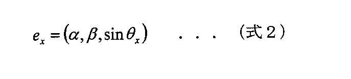 Figure JPOXMLDOC01-appb-M000002