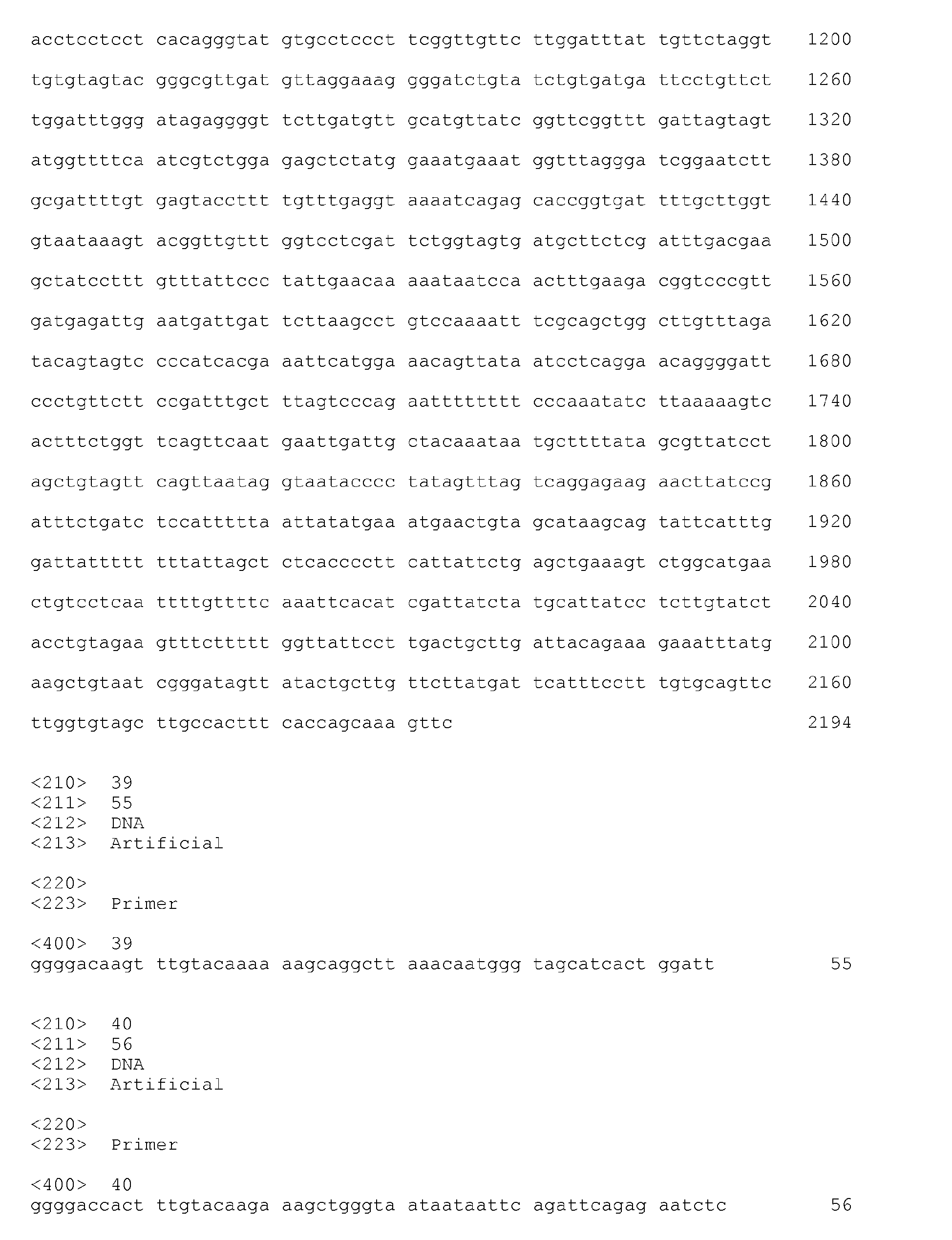 Figure imgb0036