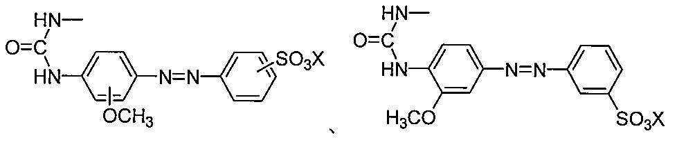 Figure JPOXMLDOC01-appb-C000009