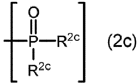 Figure imga0005