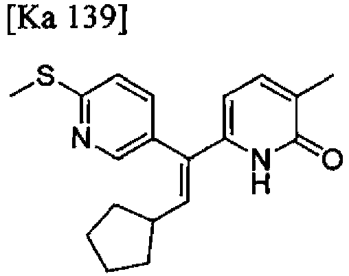 Figure imgb0332