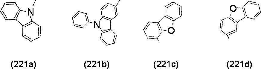 Figure JPOXMLDOC01-appb-C000011