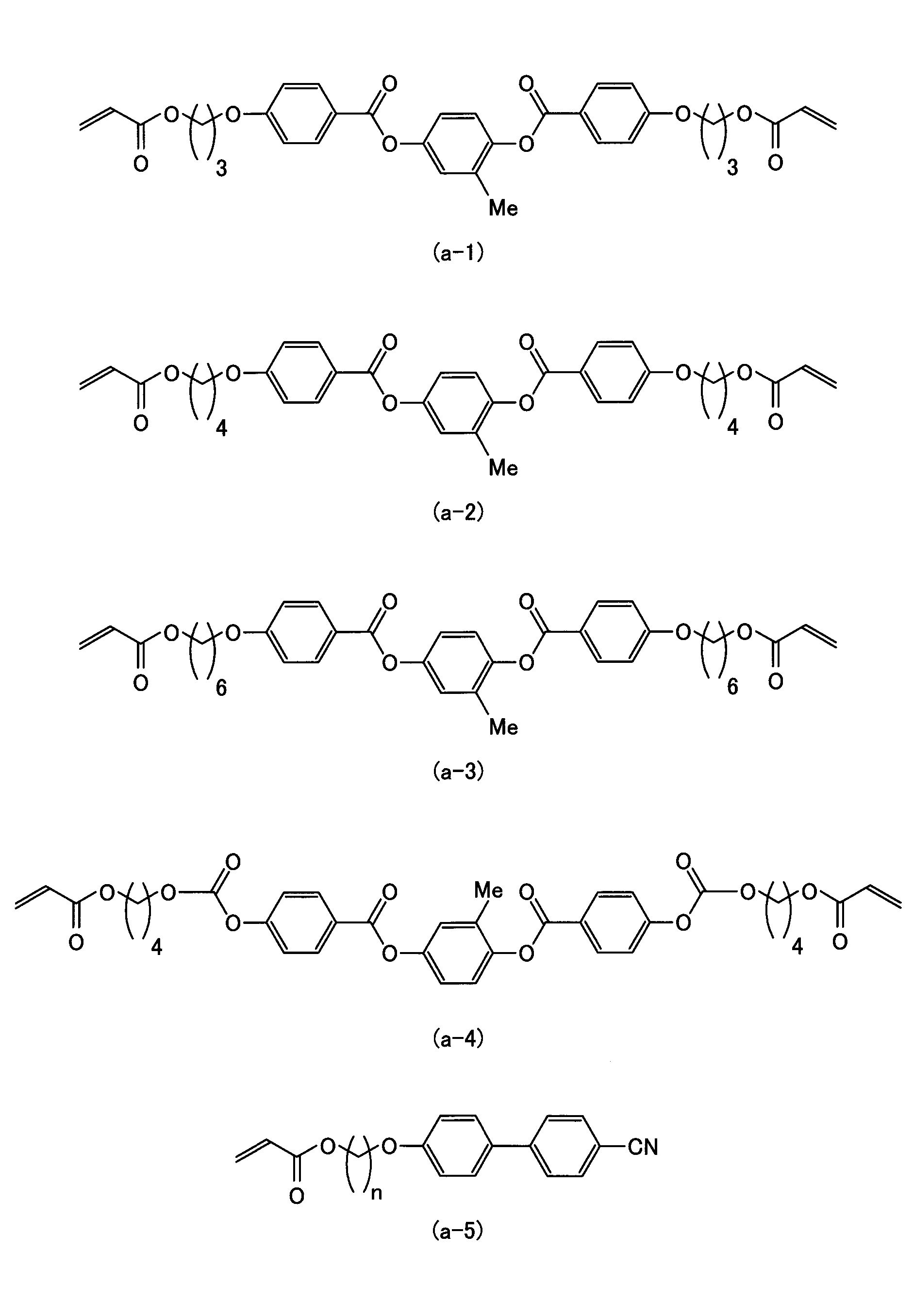 Figure JPOXMLDOC01-appb-C000001
