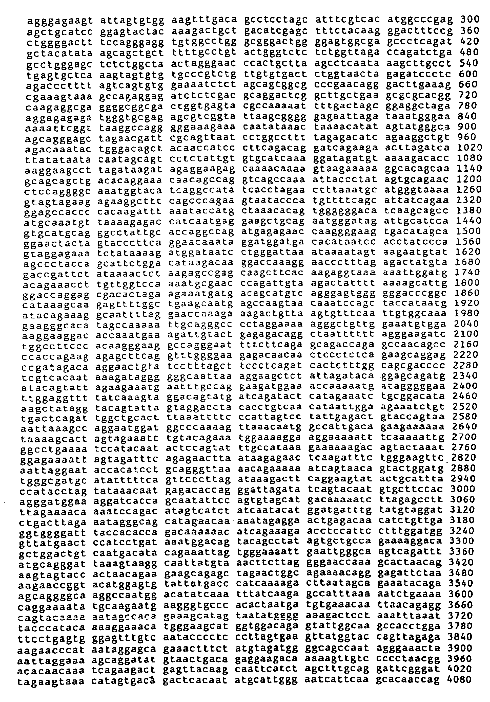 Figure 00580001