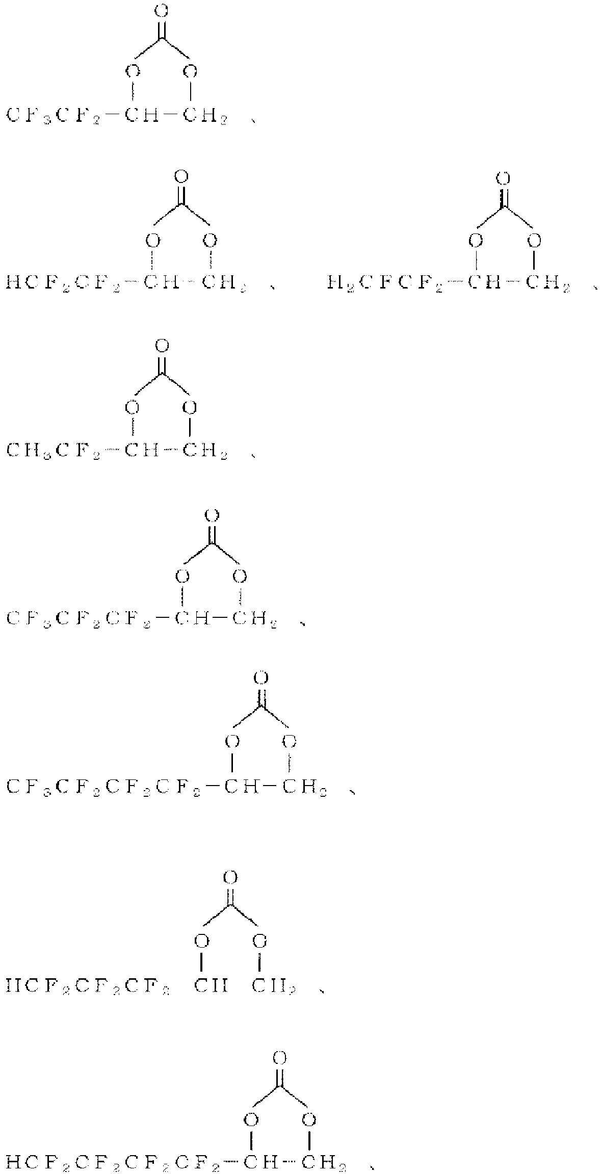 Figure imgb0023