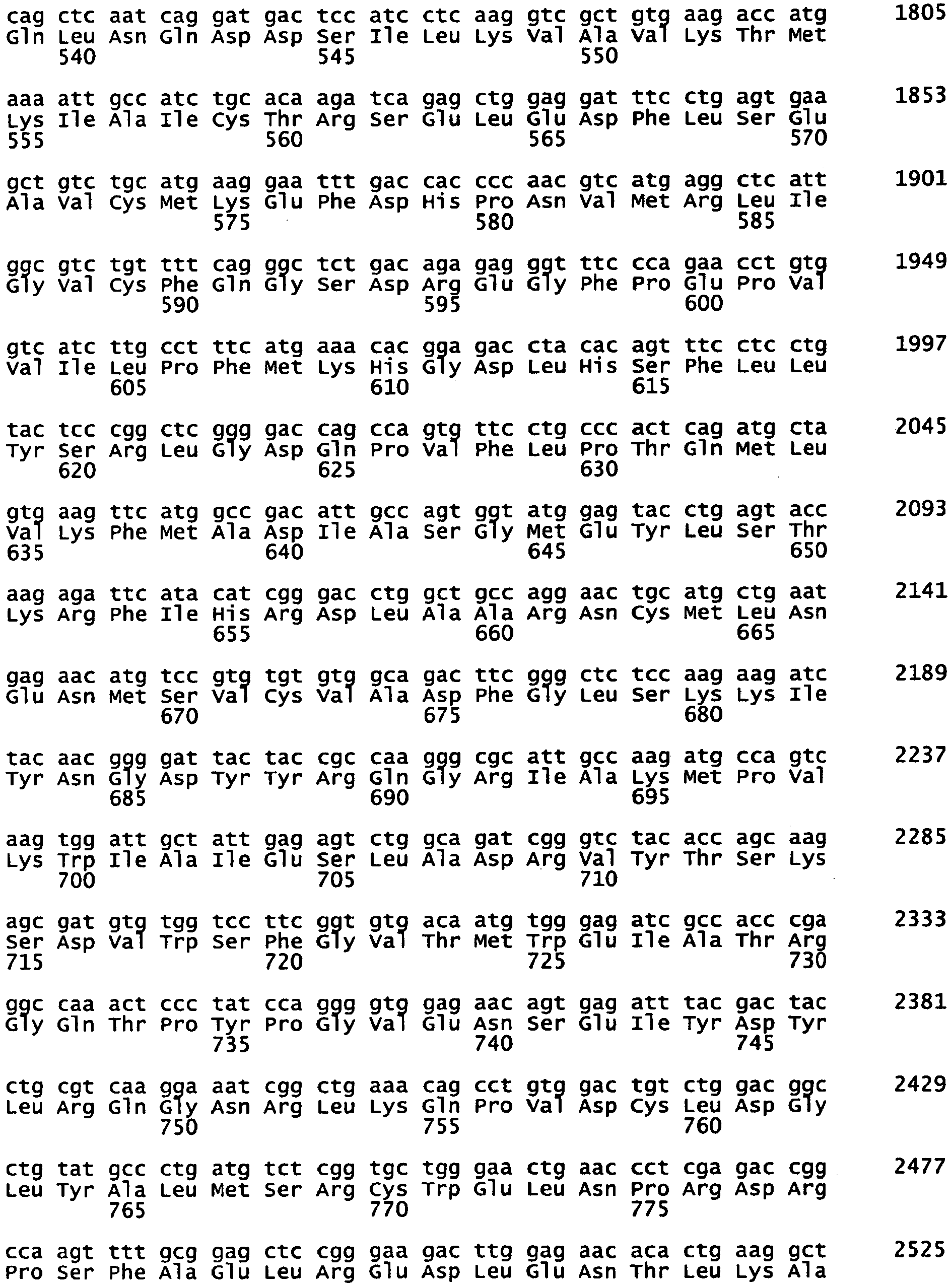 Figure imgb0023