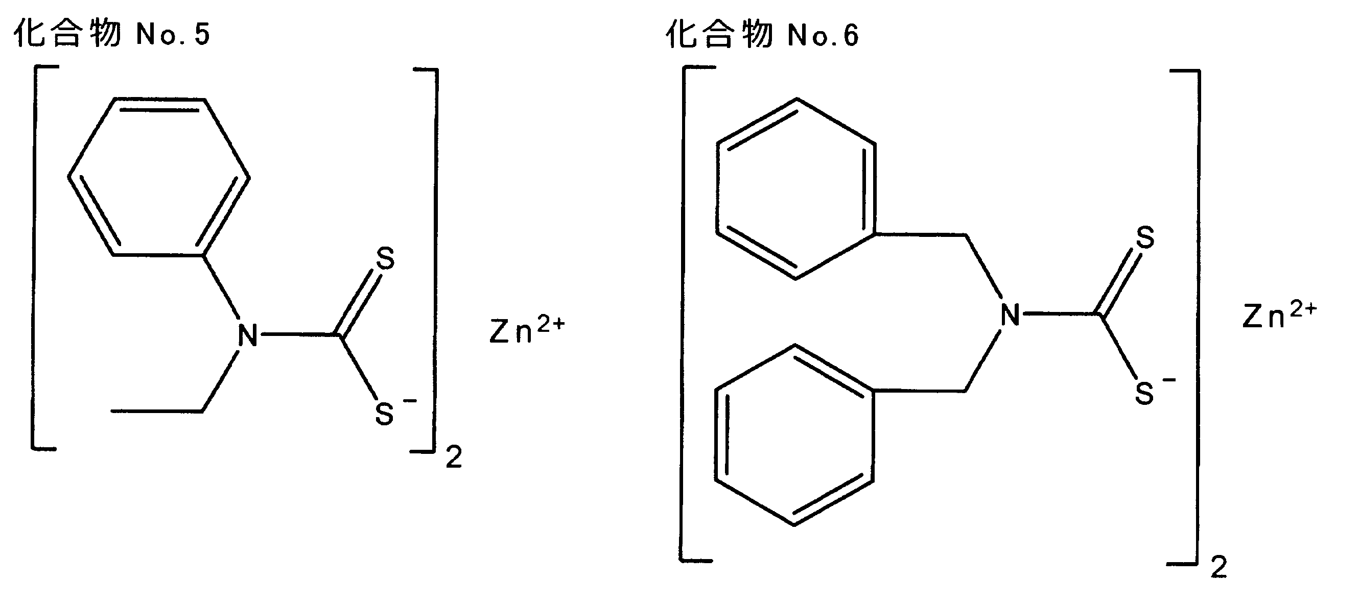 Figure JPOXMLDOC01-appb-I000005
