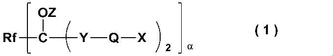 Figure JPOXMLDOC01-appb-C000021