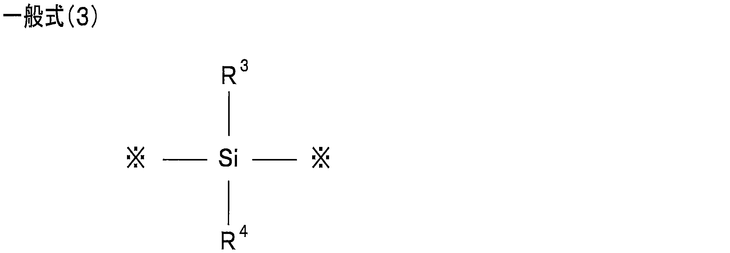Figure JPOXMLDOC01-appb-C000003