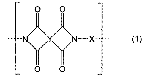 Figure JPOXMLDOC01-appb-C000001