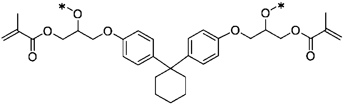 Figure JPOXMLDOC01-appb-C000046