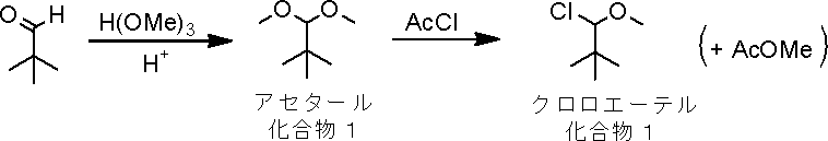 Figure JPOXMLDOC01-appb-C000120