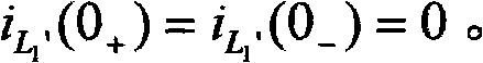 Figure GSA00000072355300231
